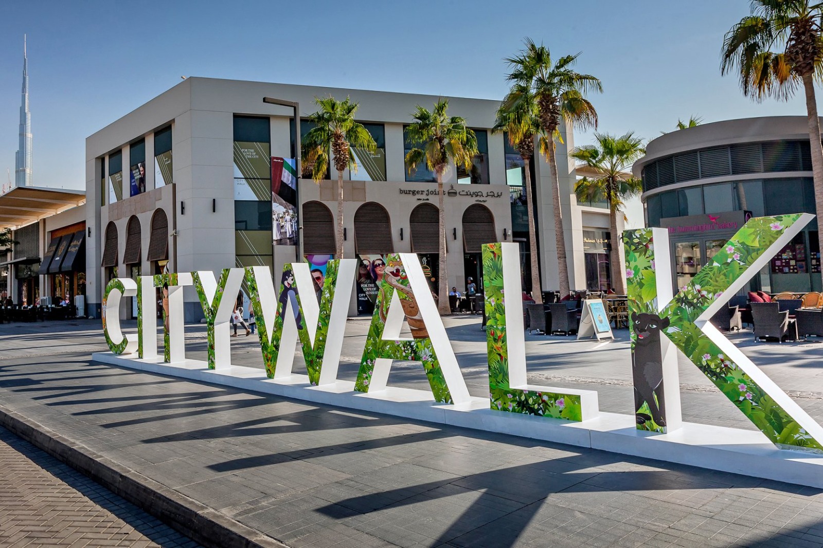 City Walk - Image 4